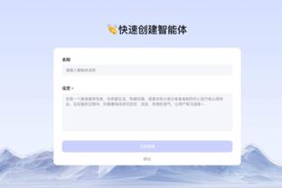 开云ky入口截图1